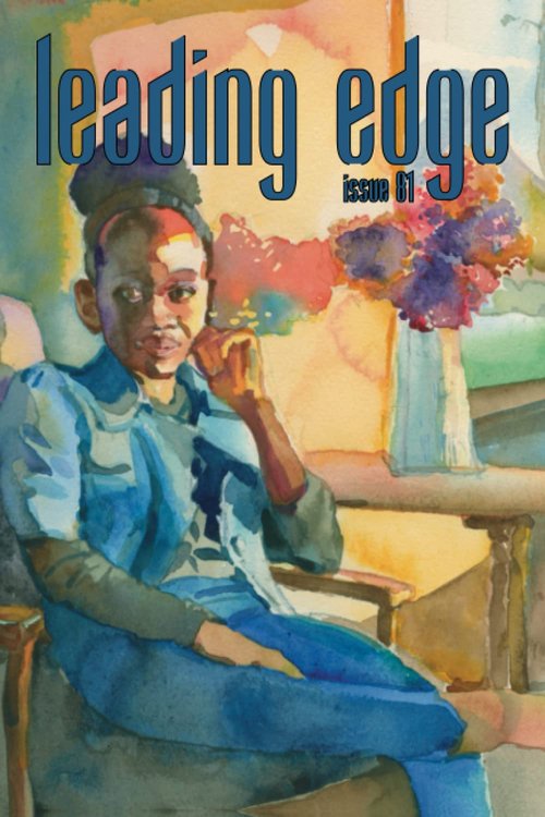 Cover of Leading Edge Magazine